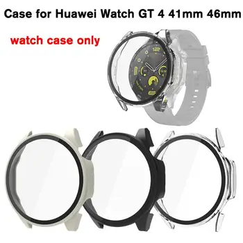 Защитно фолио за екрана Huawei GT4 41/46 мм, часовник, устойчив на удари защитен калъф, цялостна защита, защитна броня
