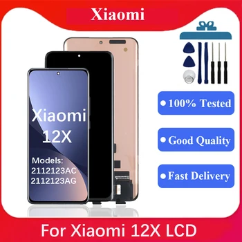 Оригиналът е За Xiaomi 12X LCD 2112123AC, 2112123AG Дисплей Със Сензорен Екран Дигитайзер В Събирането на Xiaomi 12X Подмяна на Дисплея Repai