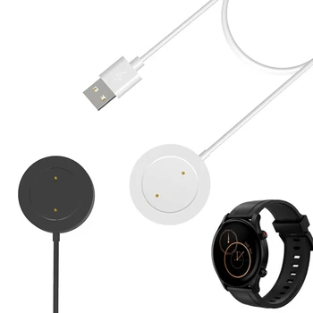 Смарт часовници Докинг станция, Зарядно устройство и Адаптер за USB кабел за зареждане, кабел за зареждане Кабел за Xiaomi Youpin Haylou RS3 LS04 Спортни Аксесоари за умен часа