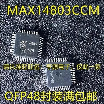 1-10 бр. Чипсет MAX14803CCM MAX14803 LQFP-48 IC IC Нов и оригинален