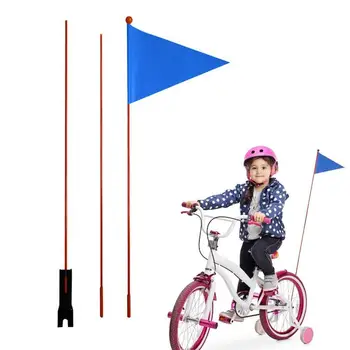 1,8-метров флаг на сигурността под наем, Триъгълен флаг за сигурност на детския велосипед с монтаж за монтиране на стена за момчета и момичета, аксесоари за колоездене на открито
