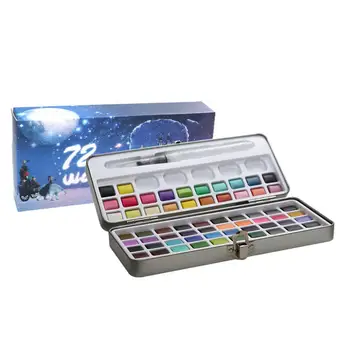 1 комплект Полезни бои Ярки цветове Плътен Акварел набор от Художествени пособия за рисуване Пигмент Акварел Комплект бои