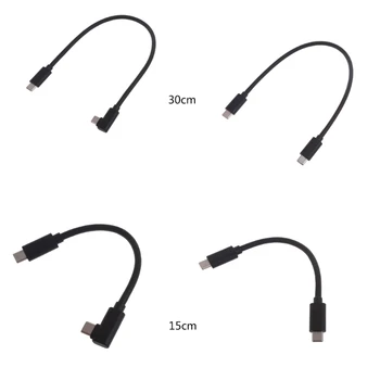 1 опаковка от 100 Вата USB Кабел C-C USB тип C-Type C Зарядно кабел 15 cm/30 cm