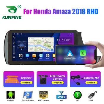 10,33-Инчов Автомобилен Радиоприемник За Honda Amaza 2018 RHD 2Din Android Восьмиядерный Кола Стерео DVD Плейър GPS Навигация QLED Екран Carplay