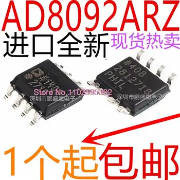 10 бр./ЛОТ AD8092ARZ IC AD8092AR SOP8 оригинал, в зависимост от наличността. Сила на чип за