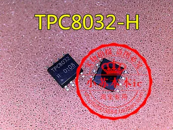 10 бр./ЛОТ TPC8032-H, TPC8032 СОП-8