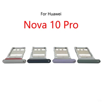 10 бр./лот За Huawei Nova 10 Pro Нов слот за SIM-карти, титуляр на тавата, гнездо за четец на sim карта, гнездо за четец на sim карти