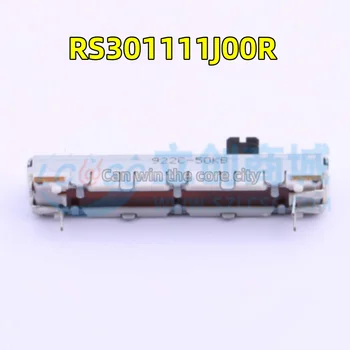 10 БР./ЛОТ Чисто Нов Японски ALPS RS301111J00R Plug регулируем резистор/потенциометър 50 Ком ± 20%