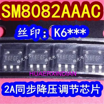 10 бр. Нови оригинални SM8082AAACK6 K6EGF K68SC SOT23-5