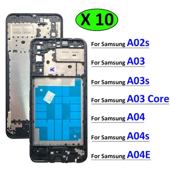 10 бр., Рамката на LCD дисплея Средната Рамка Bezel Корпус Резервни Части Предната Рамка За Samsung A02s A03s A03 Основната A04 A04s A04E