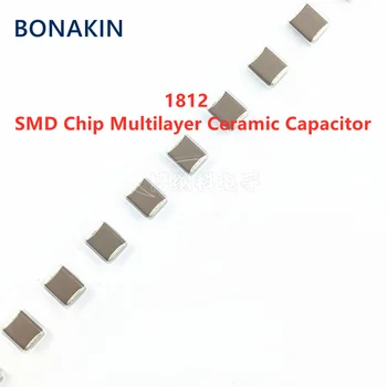 10ШТ 1812 2.2 NF 1000V 2000V 3000V 222K 10% X7R 4532 SMD-чип Многослойни керамични кондензатори