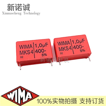 10ШТ/WIMA 105 400V 1 ICF 400V 1.0 НА ICF Разстояние между контактите MKP4 22,5 Аудиоконденсатор