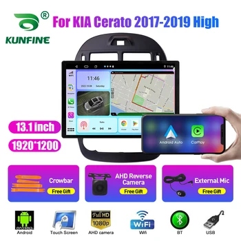 13,1-инчов автомобилен радиоприемник за KIA Cerato 2017-2019 High Кола DVD GPS Навигация Стерео Carplay 2 Din Централна Мултимедиен Android Auto