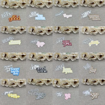 16 вида на английски буквален щанци за рязане на метал, шаблони за DIY, scrapbooking, Декоративна форма за щанцоване ръчно изработени