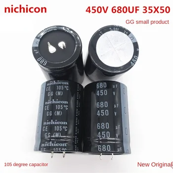 (1БР) 450V680UF 35X50 електролитни кондензатори Nijikang 680UF 450V 35 * 50 инверторен заваръчни машини