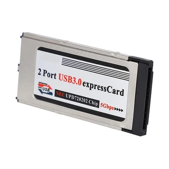 2 високоскоростни двухпортовых адаптер Express Card USB 3.0 конектор 34 мм за Express Card PCMCIA за лаптоп
