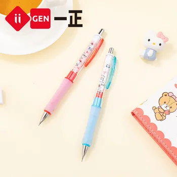 2 елемента YiZHENG IIGEN YZ8112 Hello Kitty Разклаща Автоматичен Молив 0,5 мм, Творчески Карикатура Kawaii Студентски Награда Канцеларски материали
