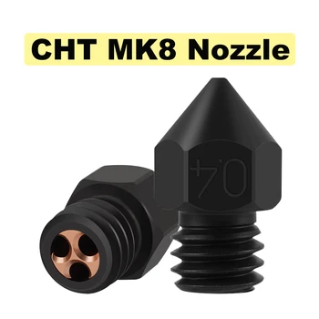 2 елемента Клонинг на CHT MK8 Дюза От Закалена Стомана Дюза Cht 0.4 0.6 0.8 1.0 Mk8 Дюза С Висока степен на навлизане на Конци Спиралите 1.75 мм Дюза за 3D-принтер