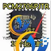 2 елемента оригинален нов PCM2706 PCM2706PJTR PCM2706CPJT PCM2706C QFP32