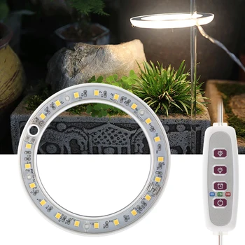 20 Светодиоди За Отглеждане на Растения LED Grow Light Пръстен Лампи за Отглеждане на Захранването от USB с Ключа на Таймера на Затемняемые Лампи за Отглеждане с Пълен набор от