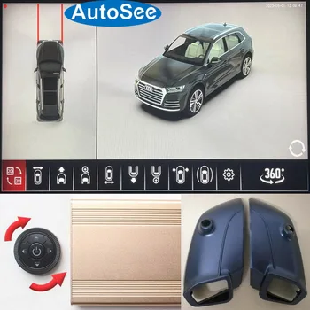 2018-2021 за автомобили Audi Q2 360-градусная камера от птичи поглед на панорамното огледало странично преглед на 3D съраунд паркинг асистент за заден ход 4K dash DVR