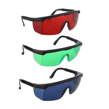 2022 Нови Лазерни Защитни Очила за IPL/E-light на ОТКАЗ За епилация с Температура на Замръзване на Защитни Очила Universal зареден очила Eyewear