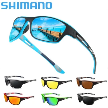 2023 SHIMANO НОВИ поляризирани слънчеви очила за шофиране, мъжки слънчеви очила за къмпинг, туризъм, риболов, Класически слънчеви очила с UV400, Очила
