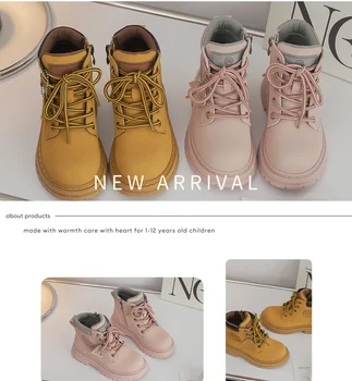 2023 Детски кожени обувки, пролетно-есенни нови обувки с висок берцем за момчета и момичета