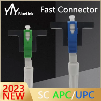 2023 НОВ Бърз Конектор за FTTH SC UPC Оптични Влакна Бърз Конектор SC FTTH Оптичен Бърз Конектор за Вграден Висококачествен APC, SC
