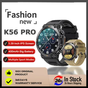 2023 Новите Смарт часовници K56 Pro за Мъже Bluetooth Покана Sport 400 mah В режим на дълго очаквания 1,39 Инча 360* 360 HD Екран На Открито Smartwatch