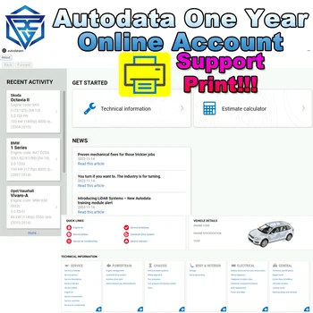 2024 Онлайн акаунт AUTODATA за софтуер за ремонт на автомобилни данни, 12-месечна година на обслужване, обновяване на софтуер autodata