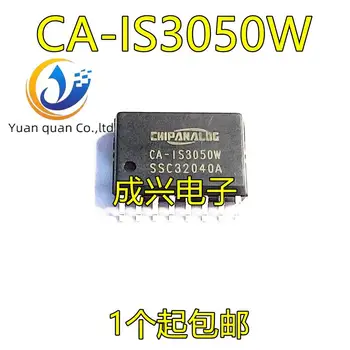 20pcs оригинален нов CA-IS3050W заменя изолиран CAN-предавателен ISO1050DW ADM3050EBRWZ SOP16