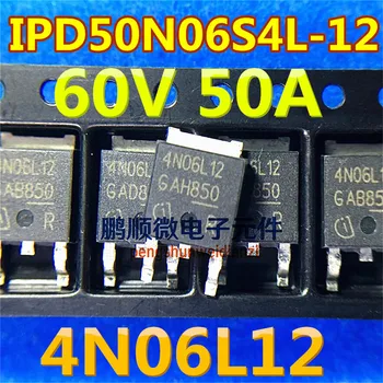 20pcs оригинален нов IPD50N06S4L-12 4N06L12 TO-252 MOS полеви транзистор от N-канален 60V 50A