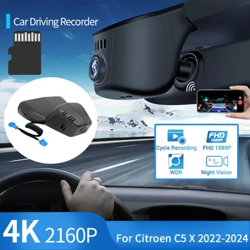 2160 P 4K Автомобилен Видеорекордер Dash Cam HD Wifi Автомобилна Камера За Шофиране Видеорекордер авточасти за Citroen C5X C5 X 2021 2022 2023 2024 Аксесоари