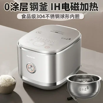 220vJoyoung 4LIH Ориз С покритие от неръждаема стомана 0 Smart Cooking Рисоварку Лесно се Придържа Към Тенджера 220V