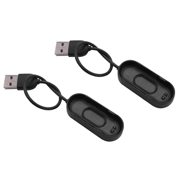 2X USB кабел за зареждане Mi Band 4, разменени адаптер за зарядно устройство, аксесоари за умен-гривна Millet Miband 4.