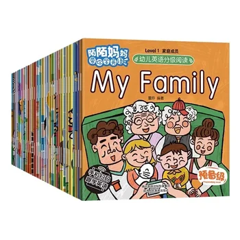 30 volume buku gambar baca tingkat bahasa Inggris, buku cerita nol berbasis pencerahan anak-anak tingkat bahasa Inggris