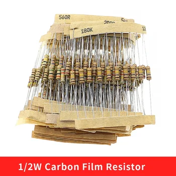 300шт Комплект резистори от въглеродна филм капацитет 30 Ω-3 1/2 W