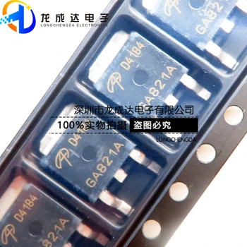30шт оригинален нов AOD4184 D4184 TO252 N-канален MOSFET-транзистор