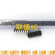 30шт оригинален нов чип IC CT1642 DIP16
