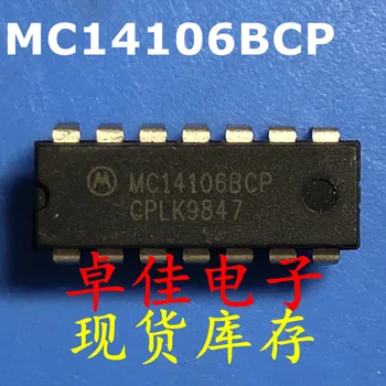 30шт оригинални нови в наличност MC14106BCP