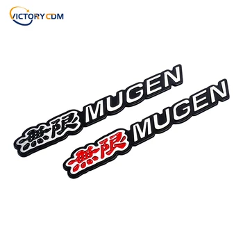 3D метален икона Mugen Стикер с емблема на багажника на колата, за Honda Accord, Civic CRV