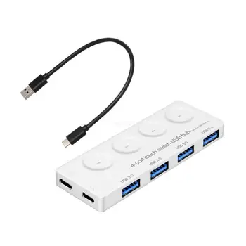 4-портов USB сплитер Лек USB-хъб за пренос на данни с личен включването / выключением и led подсветка Dropship