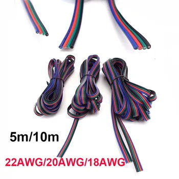 4pin основната 22/20/18awg Led Лента От Луженой Мед удължителен кабел за Захранване RGB Тел Кабел За 3528 smd 5050 RGB осветление K5