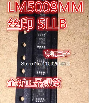 5 бр./ЛОТ LM5009MM LM5009 LM5009MMX SLLB MSOP-8 IC