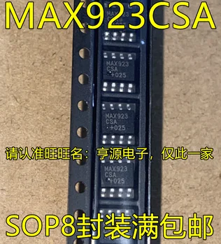 5 бр. оригинален нов чип на радиоприемник MAX923CSA MAX3053ESA CSA SOP8 CAN CSA