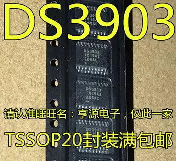 5 броя DS3903E-020+T DS3903E DS3903 TSSOP20 