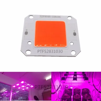 50 W Пълен Набор от 380-840 Нм COB Led чип DC12V Интегриран Интелигентната IC Водача
