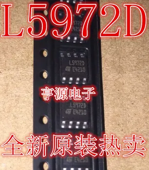5шт оригинален нов L5972D L5972 L5972D013TR LCD дисплей SOP8 с чип за управление на захранването