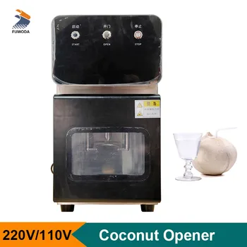 60-80 мм Зелена отварачка за кокосови орехи с острие от неръждаема стомана Автоматична машина за аутопсия пресни кокосови орехи търговска употреба